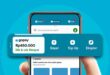Cara Komplain Saldo GoPay Tidak Masuk dan Penyebabnya
